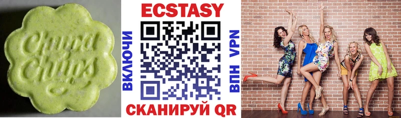 Ecstasy TESLA Асино