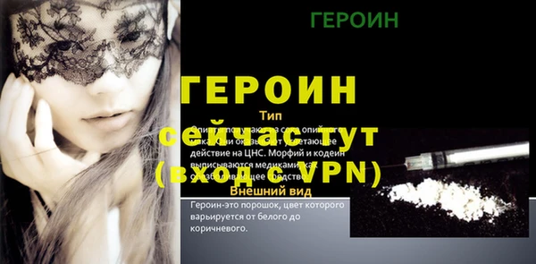 прущие крисы Пролетарск