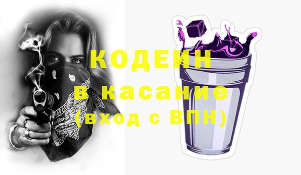 мет Аркадак