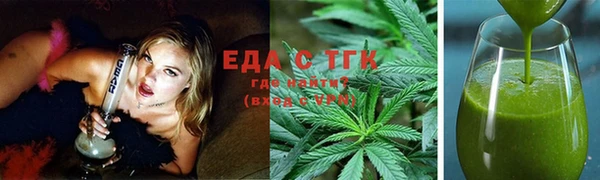 ECSTASY Армянск