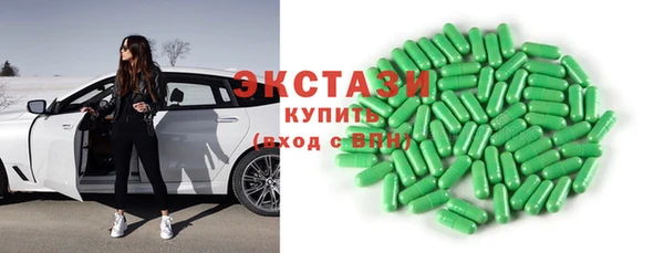 мет Аркадак