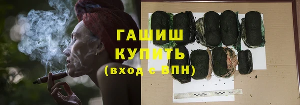 мет Аркадак