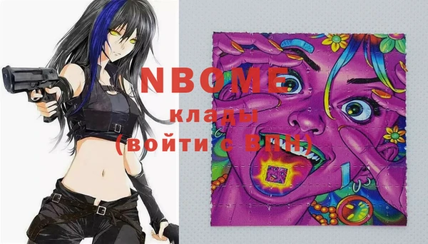 мет Аркадак