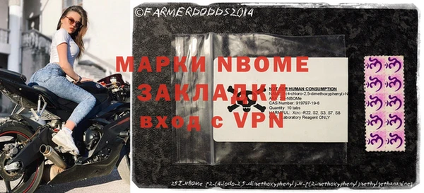 мет Аркадак