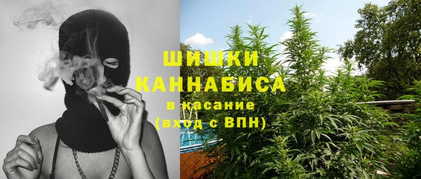 мяу мяу мука Приозерск