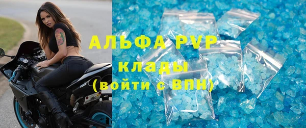 ECSTASY Армянск