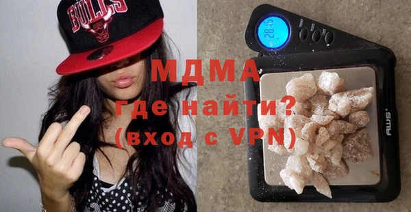 мяу мяу мука Приозерск