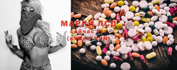 мяу мяу мука Приозерск