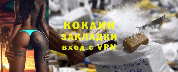 мет Аркадак