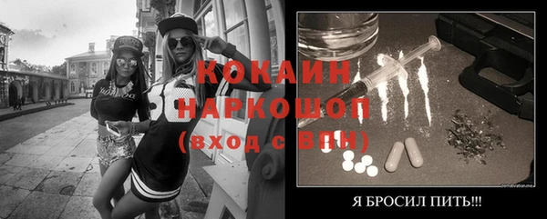 ECSTASY Армянск