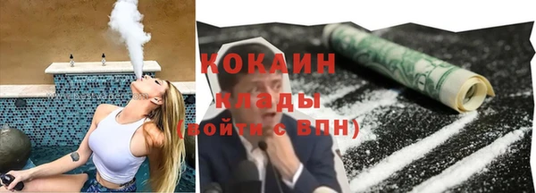 мет Аркадак