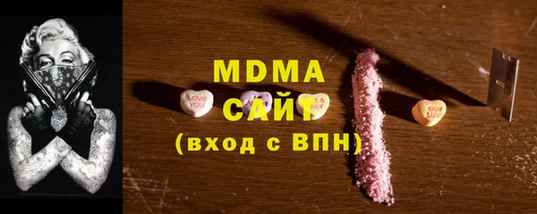 мет Аркадак
